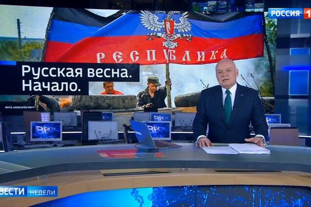 У сталінських традиціях: пропагандисти 'переписали' історію війни на Донбасі