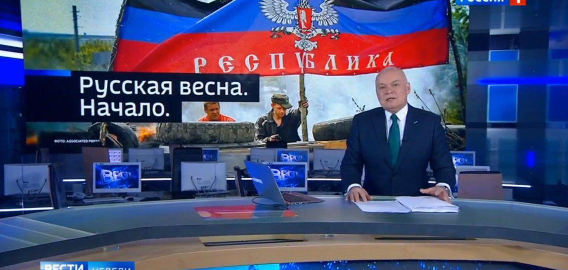 У сталінських традиціях: пропагандисти 'переписали' історію війни на Донбасі