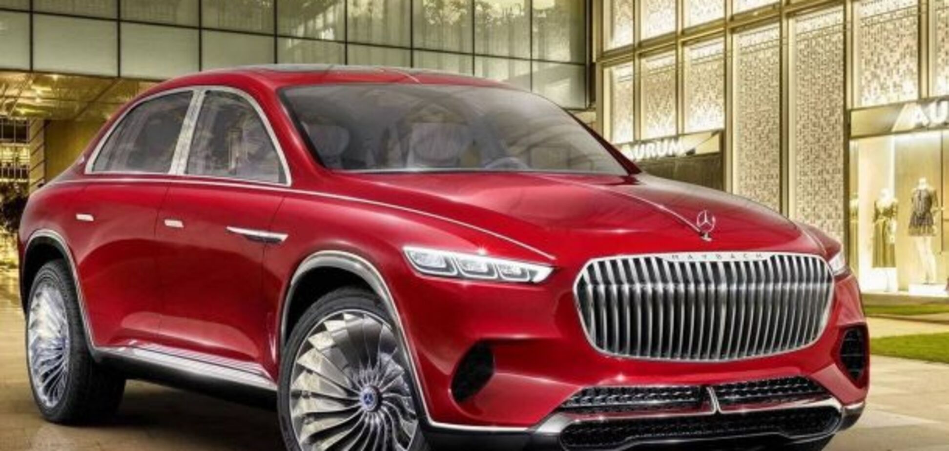 Maybach для Китая: Mercedes-Benz удивил концептом кроссовера
