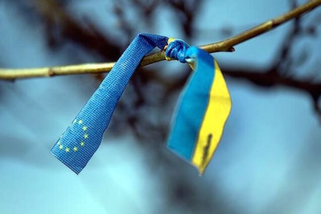 Украина и ЕС