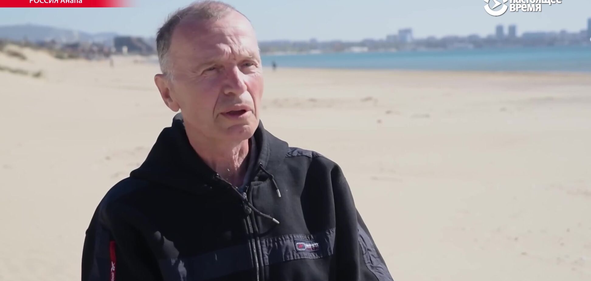 Сбила машина: создатель 'Новичка' рассказал подробности