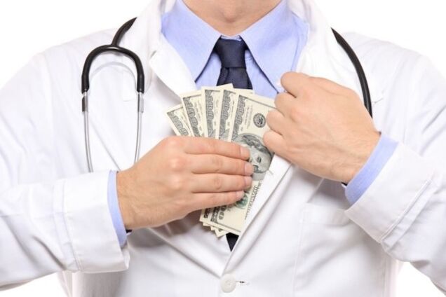 Машина смерти для 'народа Домбаса'