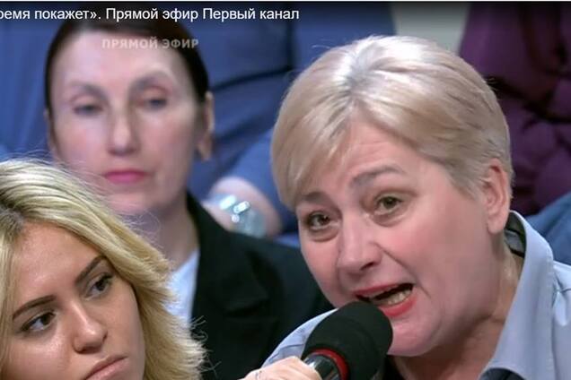'Б*ндеровцы зрения лишили': на КремльТВ выдали новый перл об Украине