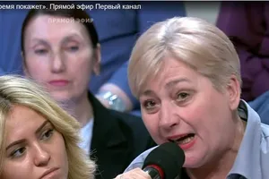 "Б*ндеровци зору позбавили": на КремльТБ видали новий перл про Україну