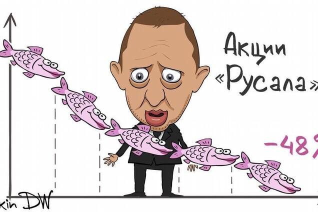 По врагам США зазвонили колокола