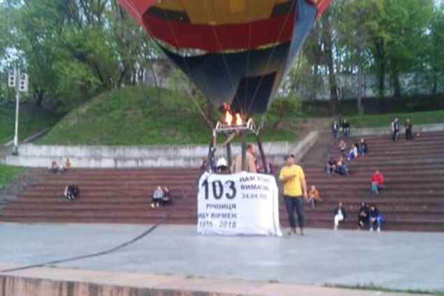 Армяне устроили в Киеве флешмоб