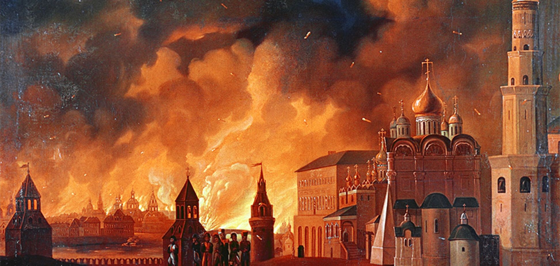 'Миротворец' оскорбил Москву и ее поджигателей