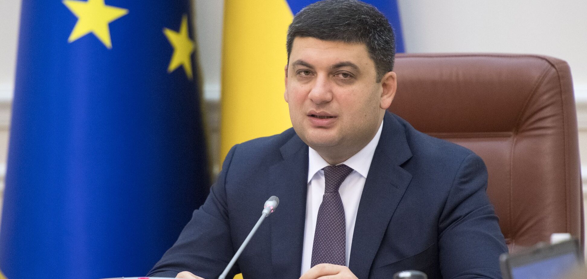 Борітеся — поборете! 'Обозреватель' кричал 14 лет — Гройсман услышал!