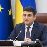 Борітеся — поборете! "Обозреватель" кричал 14 лет — Гройсман услышал!