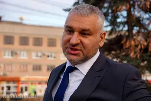Марк Фейгін