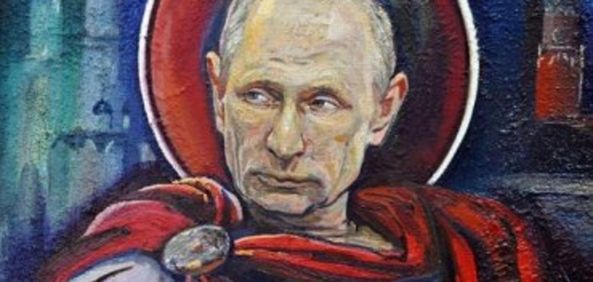 Скоро надо будет канонизировать новых мучеников