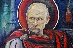 Скоро надо будет канонизировать новых мучеников