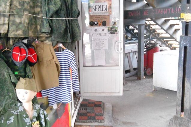 'За Луганськ - окреме місце в пеклі': блогер з Донецька в шоці від візиту в 'ЛНР'