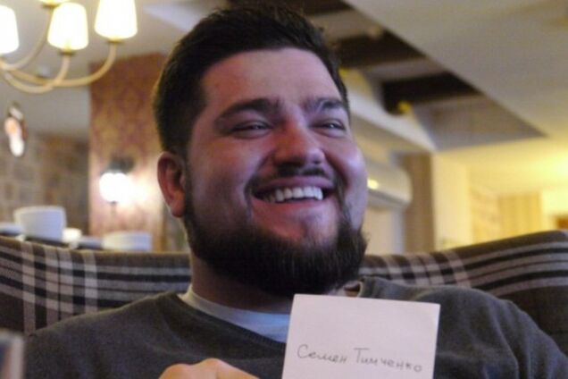 Разозливший Кремль пранкер дал первое интервью как спикер 'Миротворца'