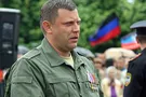 "Фуражка маршала, мозг идиота": Захарченко высмеяли за клоунский наряд