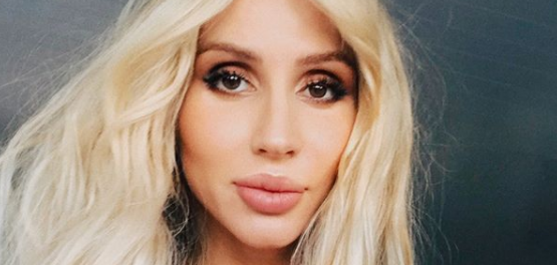 Світлана Лобода