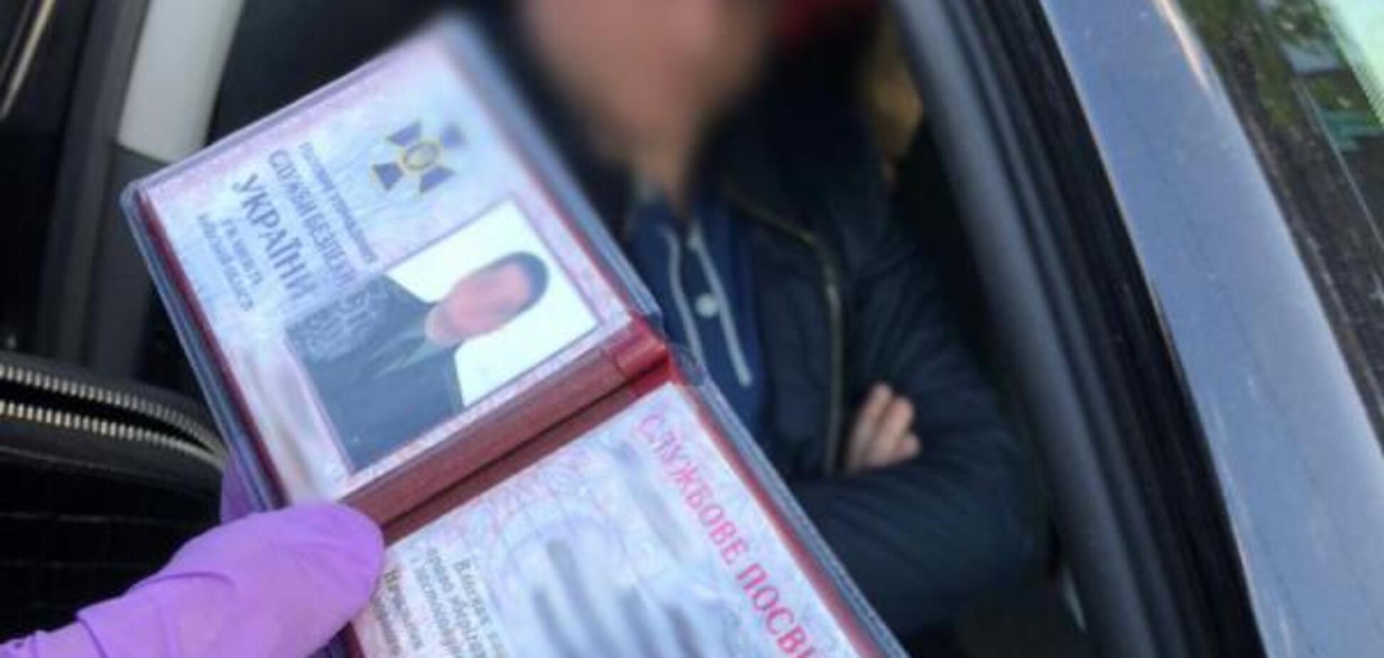 Детективи під прикриттям: розкриті деталі затримання чиновника СБУ в Києві