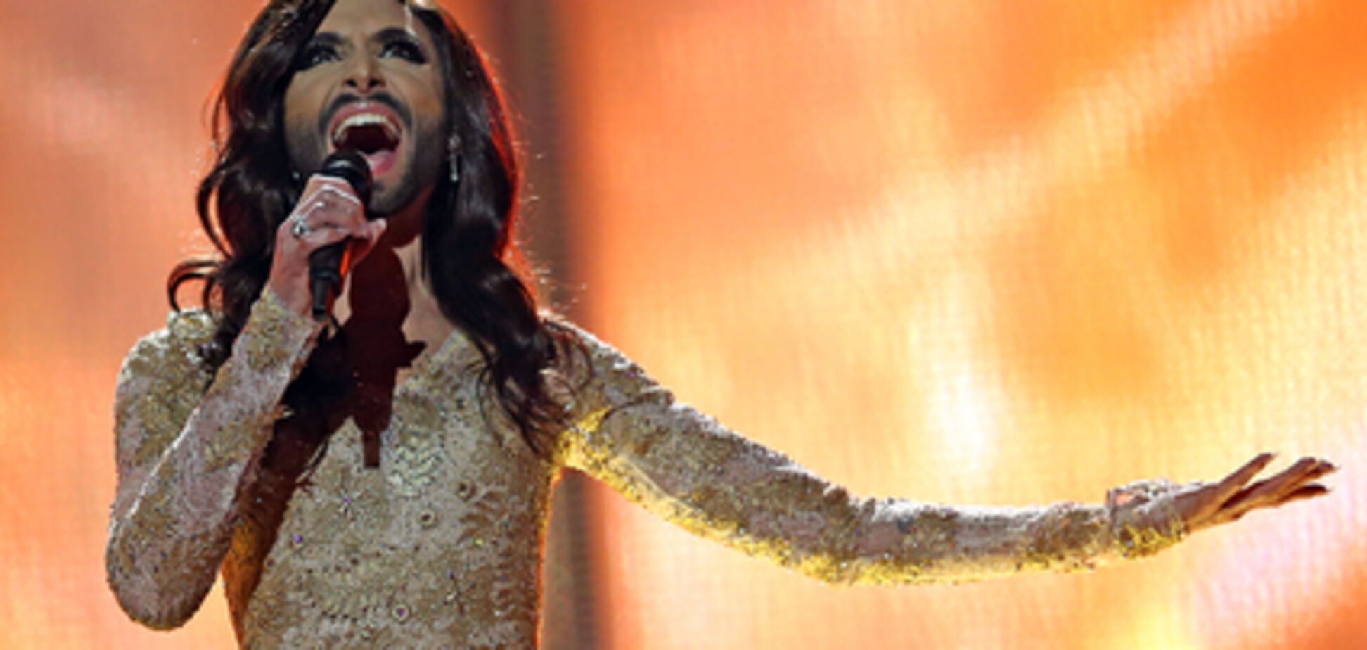 Кончіта Вурст