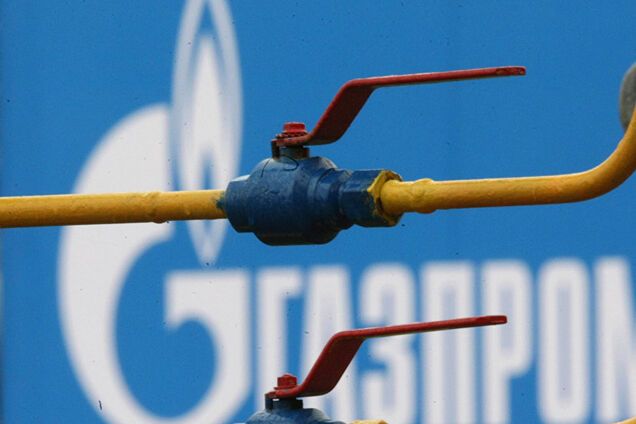 Газовая война с Россией: у Украины нашелся новый союзник в ЕС