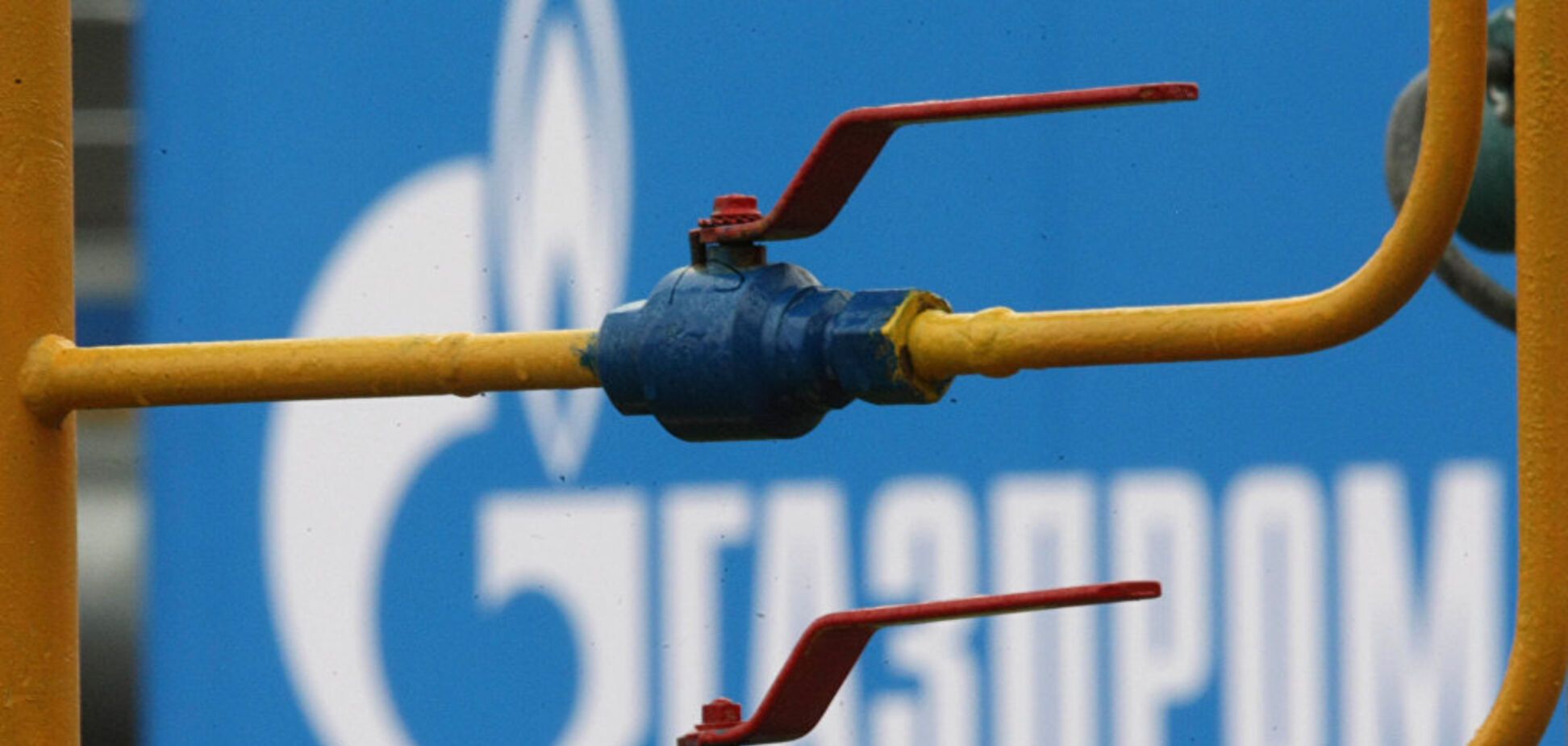 Газовая война с Россией: у Украины нашелся новый союзник в ЕС