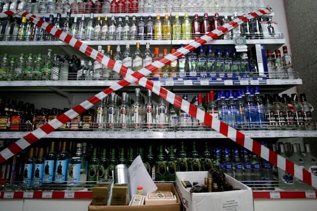 В Україні обмежать продаж алкоголю: як відреагувало суспільство