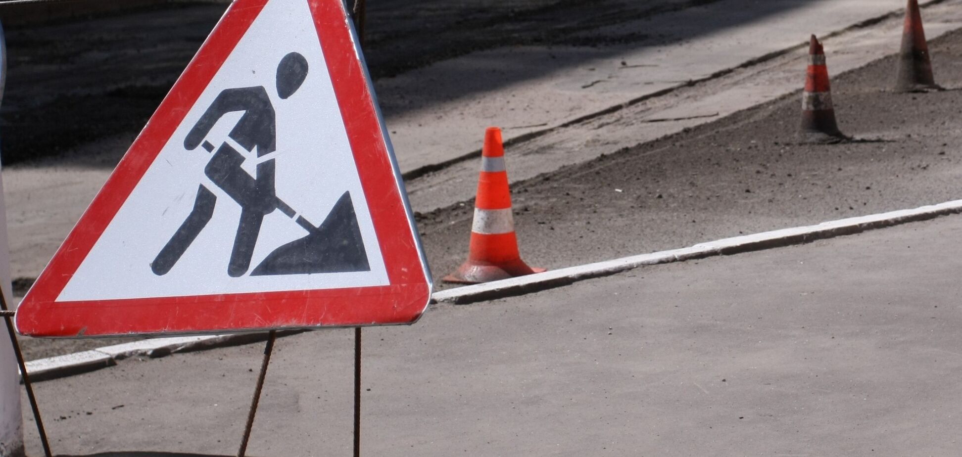 В Киеве анонсировали масштабное перекрытие дорог: адреса