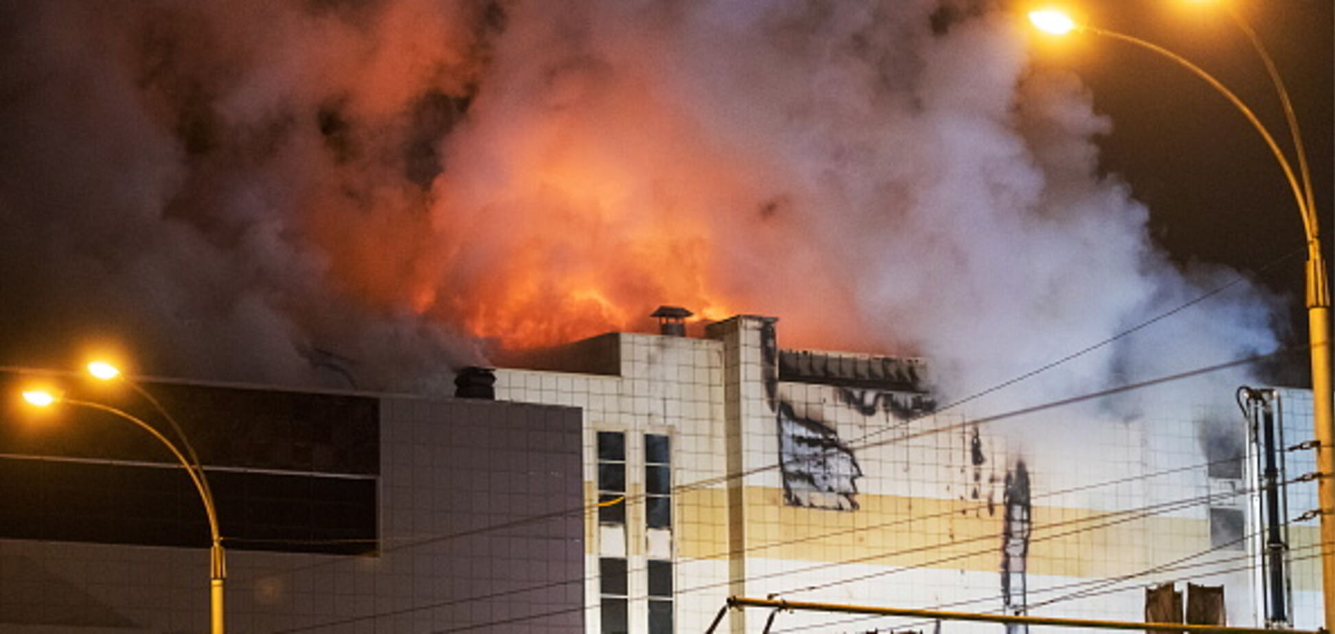 Спасала телевизор: всплыли новые детали пожара в Кемерово