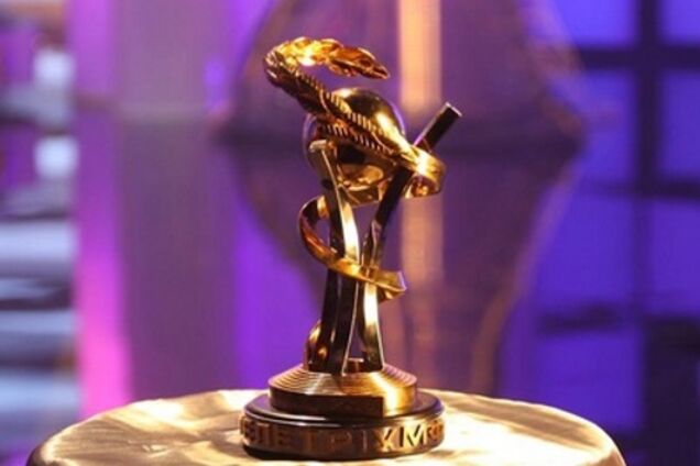 Телетриумф