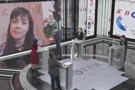 Кворум