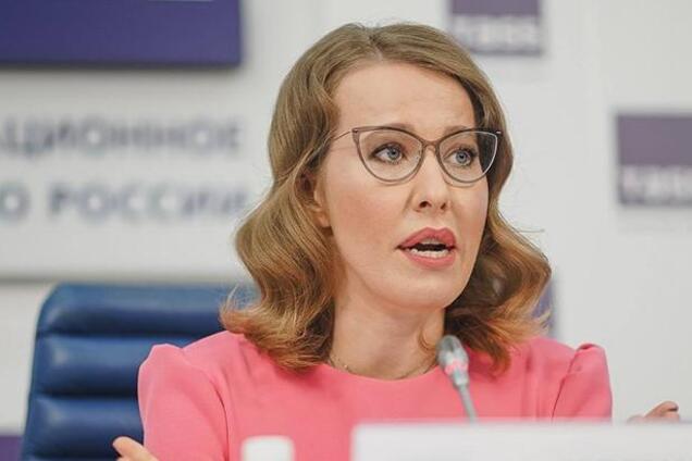 Собчак собралась в Крым: в СБУ сказали, как поступят