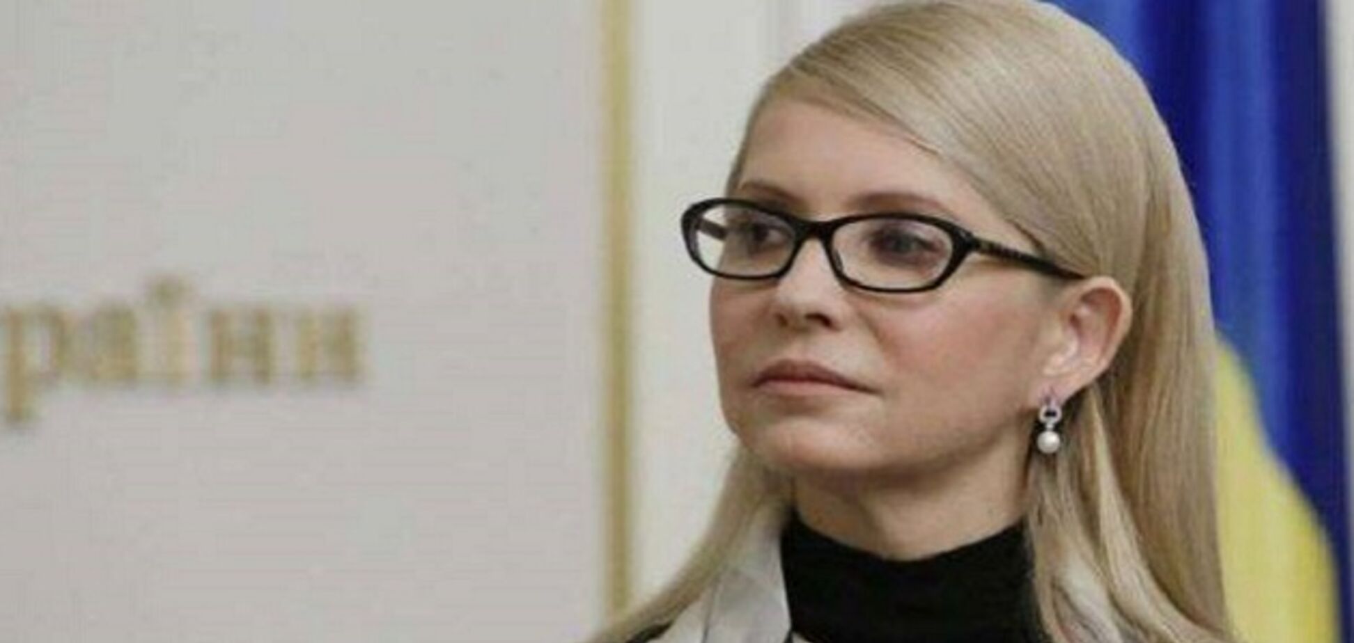 Тимошенко вновь лидирует в президентском рейтинге — соцопрос