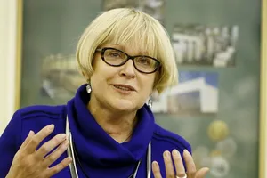 Екатерина Амосова