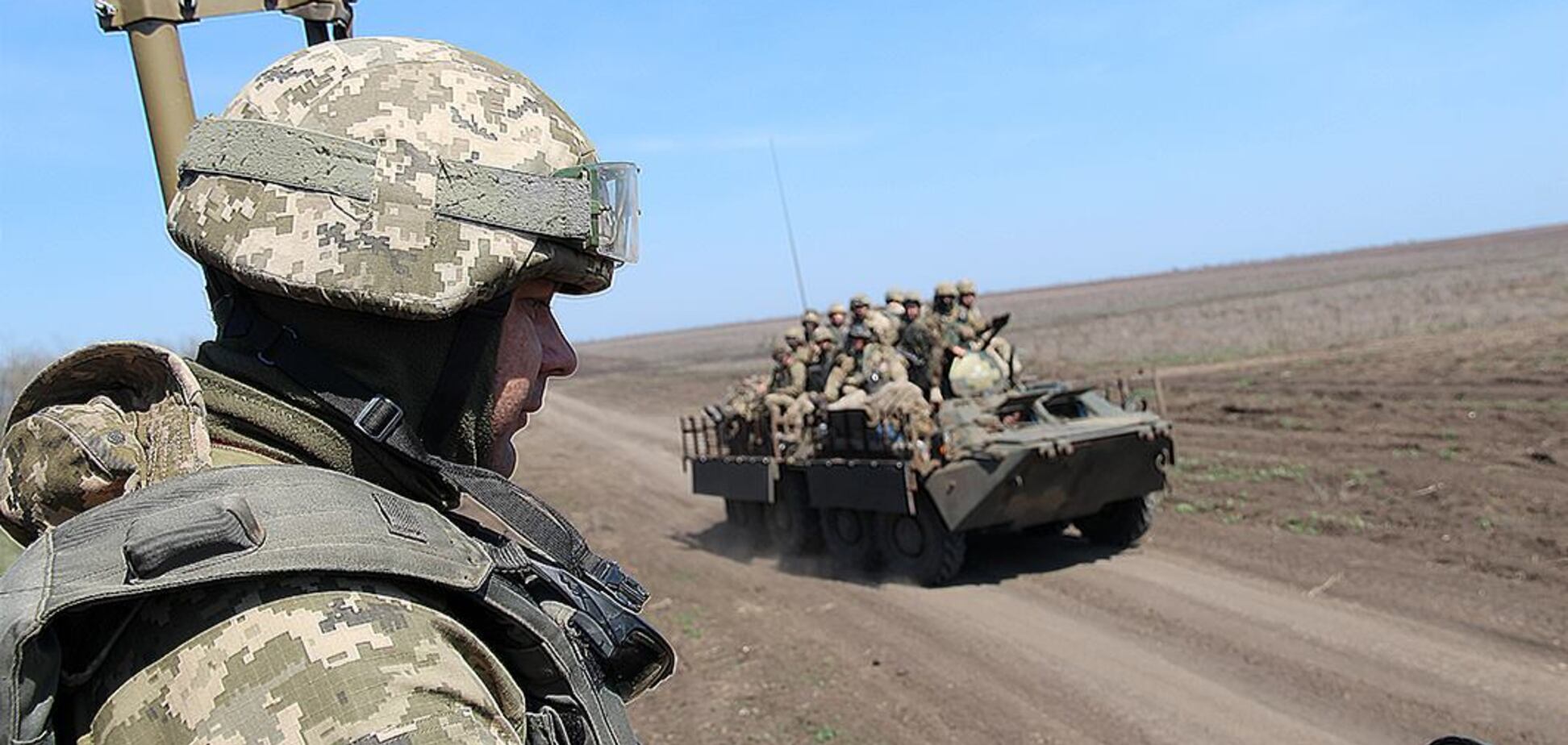 'Можем пойти вперед': на передовой прокомментировали смену названия АТО