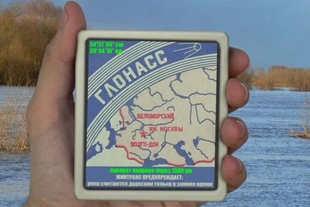 ÐÐÐÐÐСС ÑÑÐ°Ð²Ð¸Ñ Ð¿Ð¾Ð´ Ñомнение âвÑÑокоÑоÑноÑÑÑâ ÑоÑÑийÑкого оÑÑжиÑ