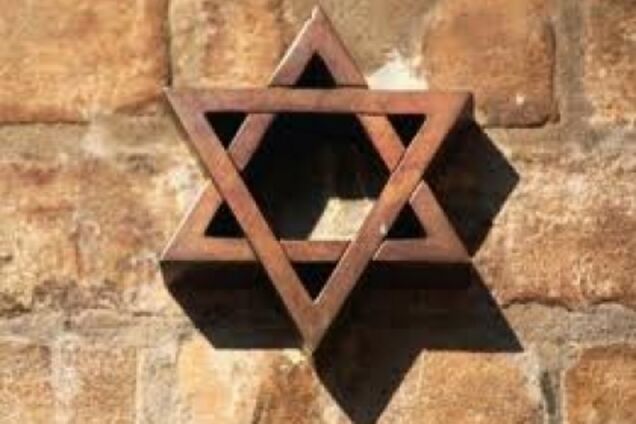 Лідер євреїів в Україні висунув серйозні звинувачення конгресменам США