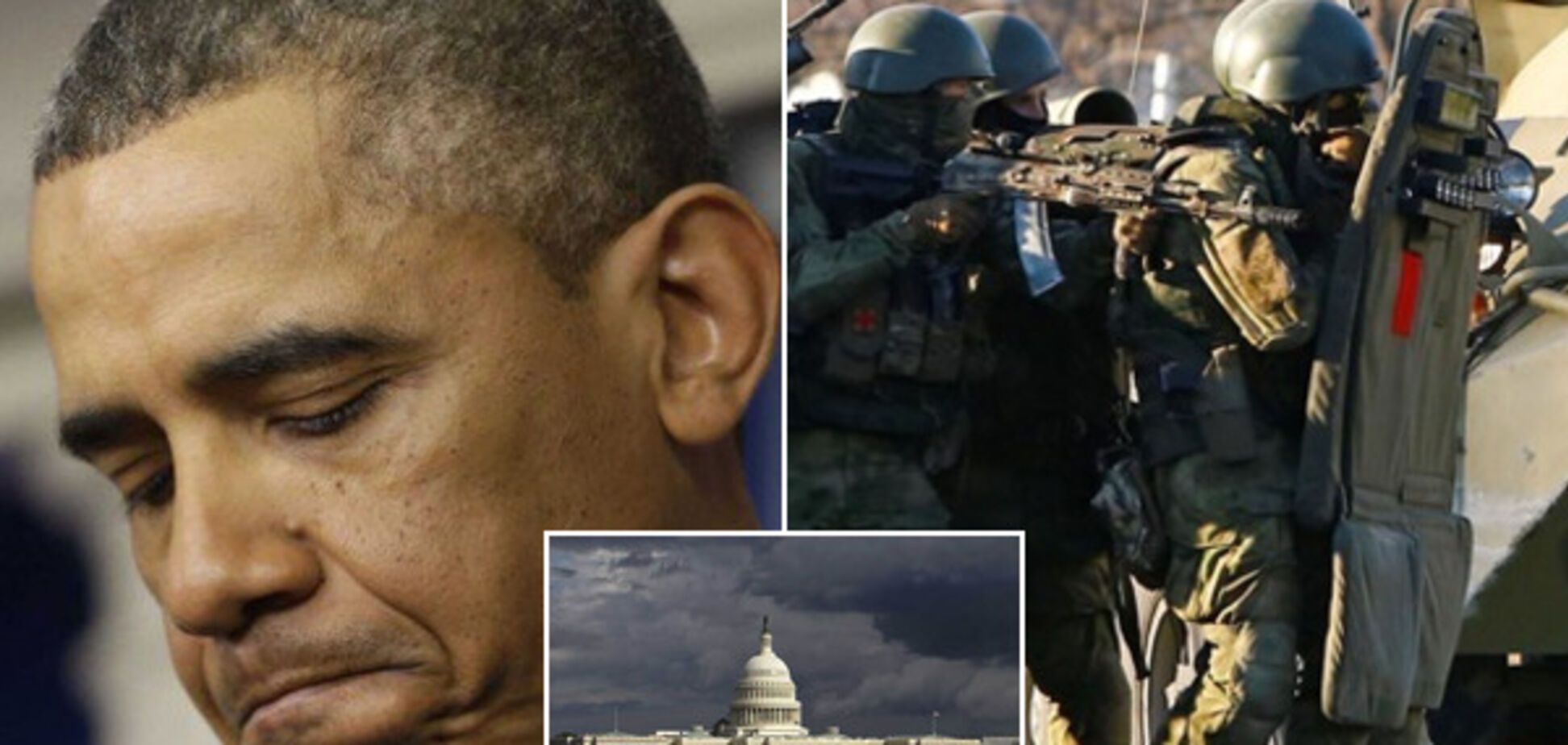 Виноват Обама? Аннексии Крыма нашли объяснение