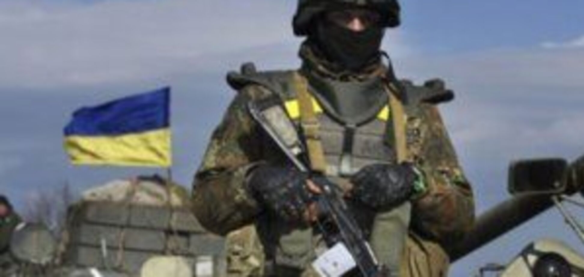 Операция Объединенных сил на Донбассе: что будет после АТО