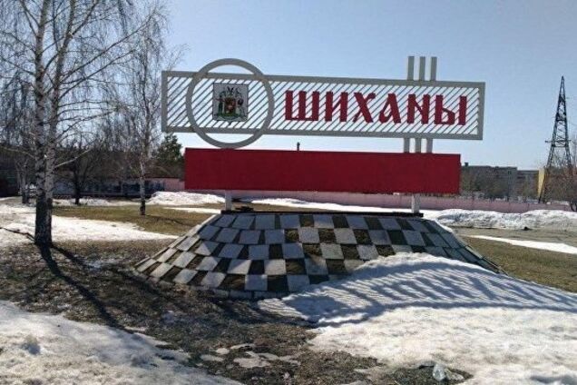 Это бренд города: в России решили запатентовать 'Новичок'