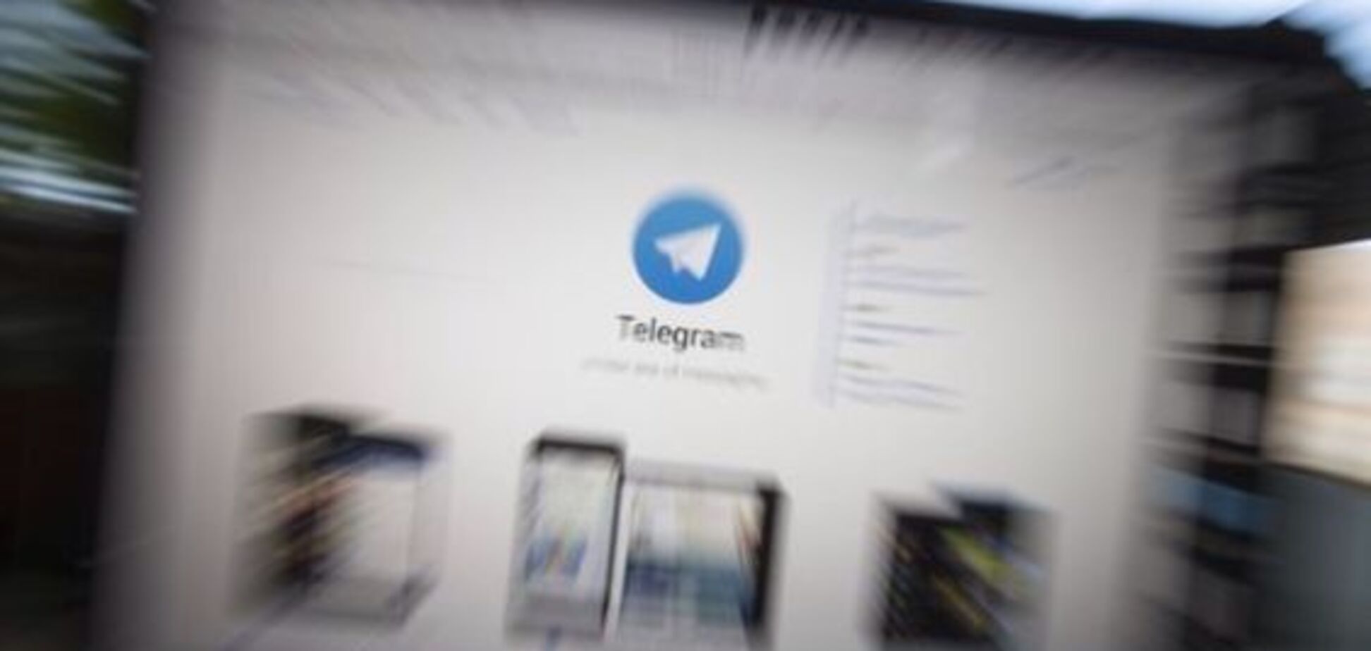 'Горіти в пеклі': у Росії пенсіонерки 'засудили' Telegram і Дурова