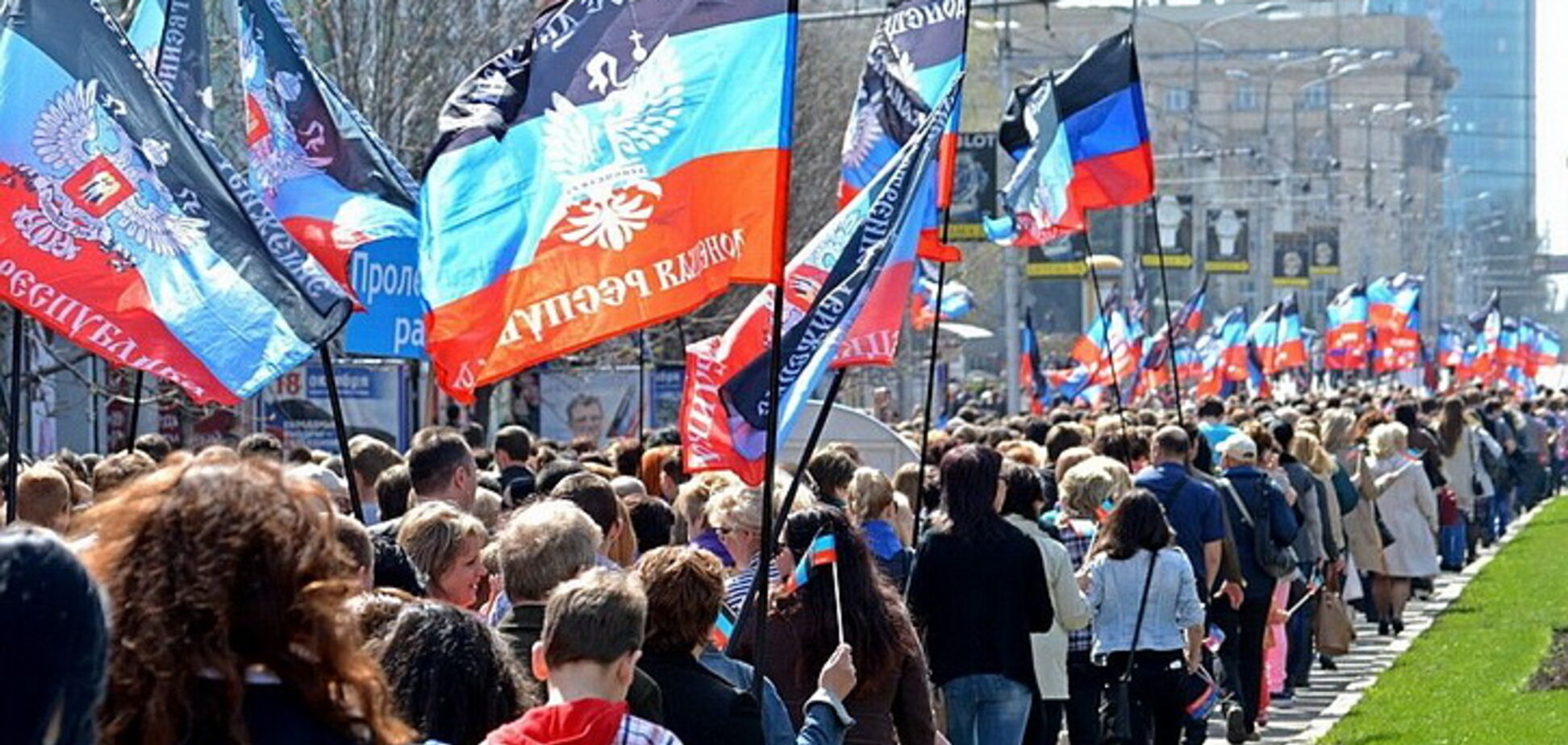 'Она нежизнеспособна': в России заговорили о новых 'Л/ДНР' в Украине