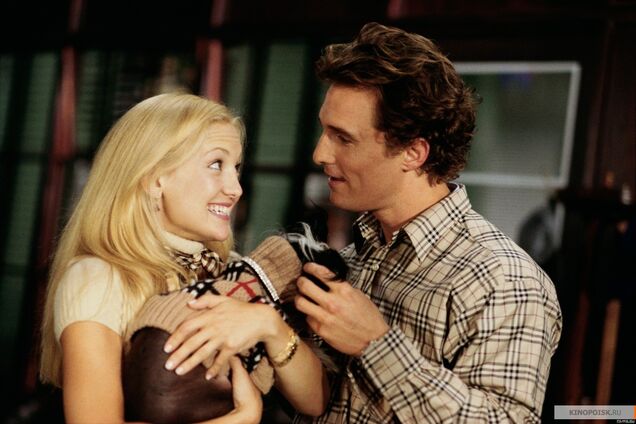 Как избавиться от парня за пару секунд