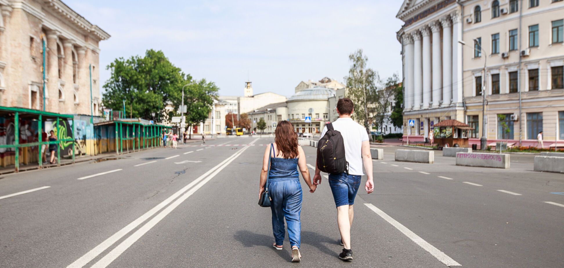 В Киеве меняется схема дорожного движения