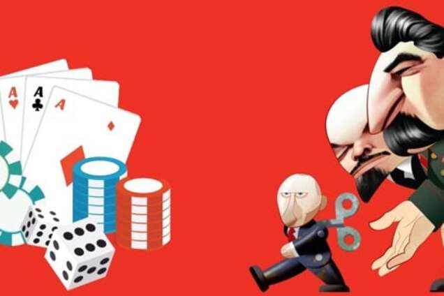 Игра России с самого начала была грязной