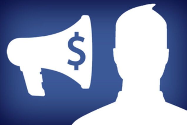 'Facebook знаходить ідіотів': як шахраї заробляють на довірливості в соцмережі