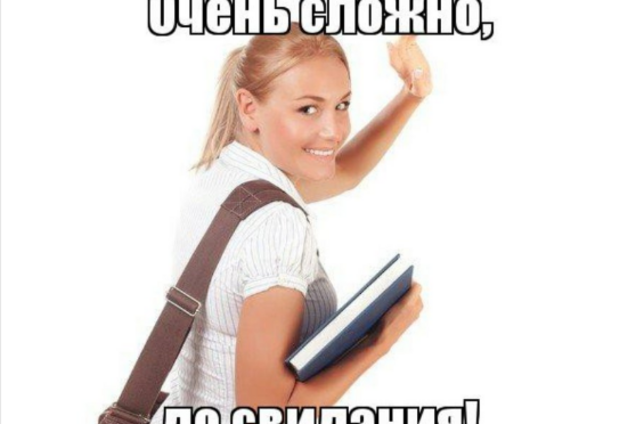 Очень сложно, до свидания: из Донецка сбежал 'почтальон Печкин'