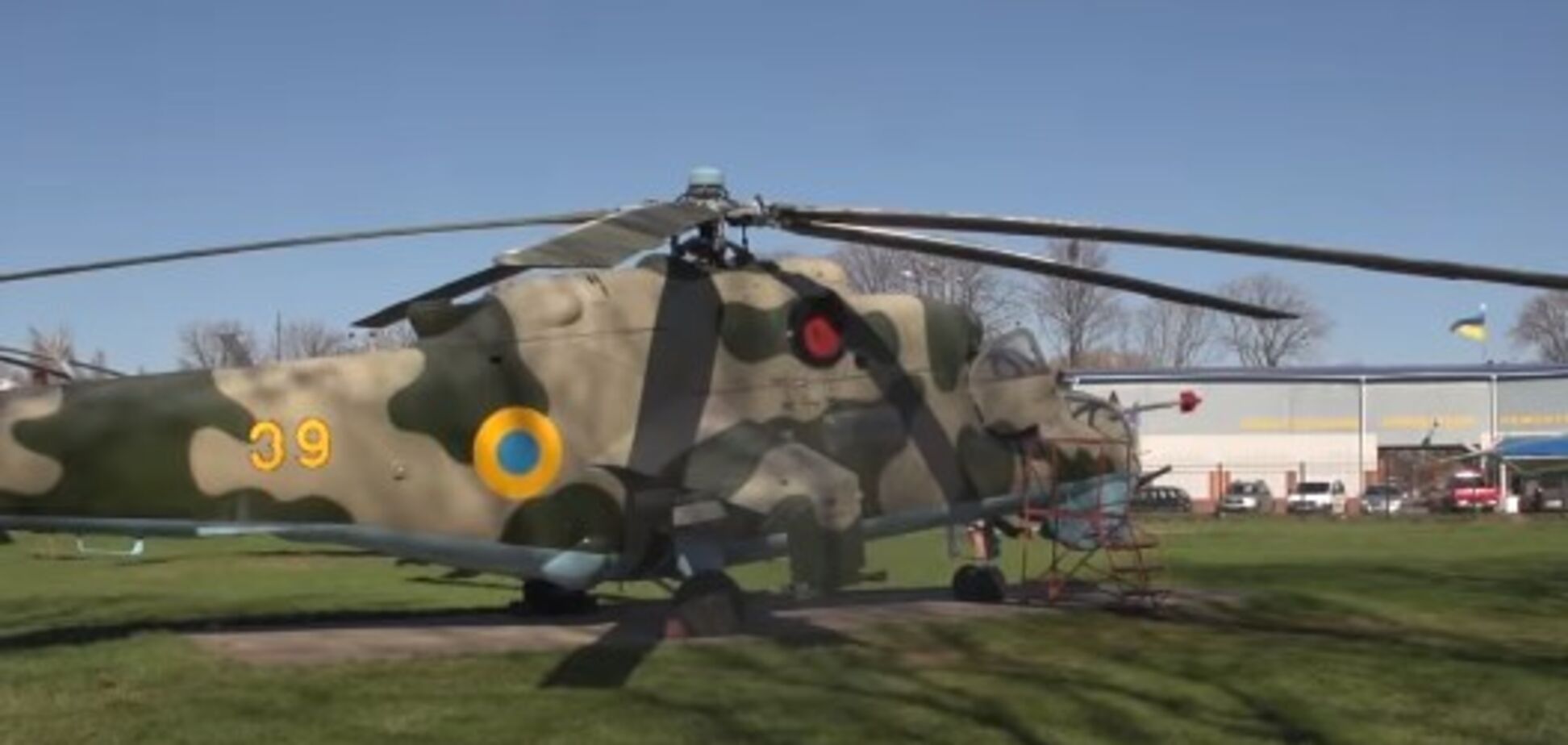 'Укроборонпром' уличили в закупке комплектующих для вертолетов в России
