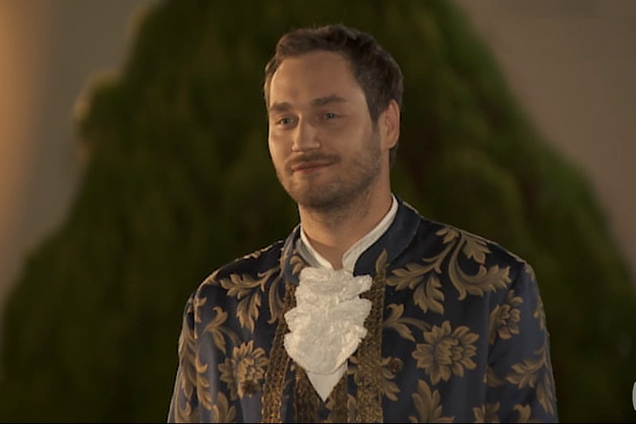 Рожден Анусі