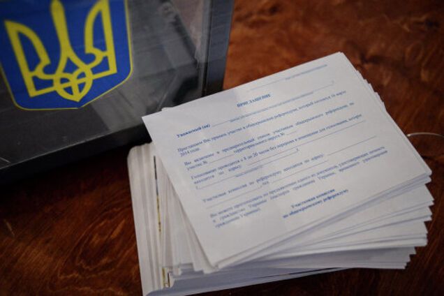 Україна втратила можливість проводити референдуми