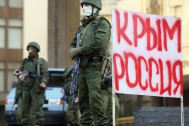 Россия захватила Крым случайно: на КремльТВ сделали странное заявление