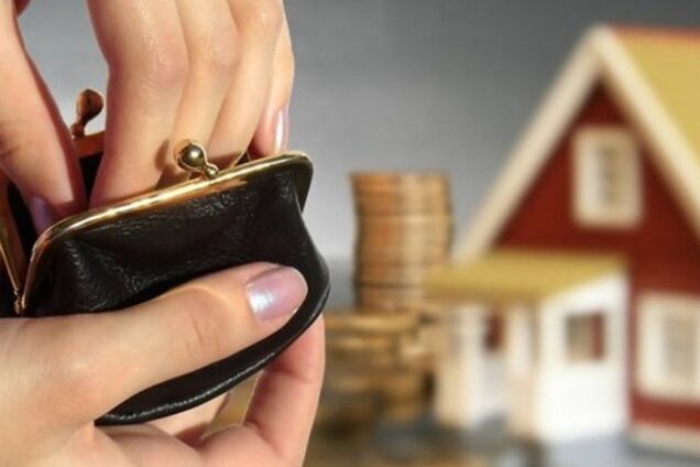 Субсидія в Україні